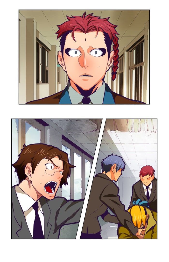 The God Of High School 321 15