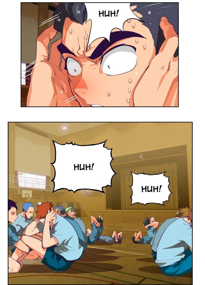 The God Of High School 321 39