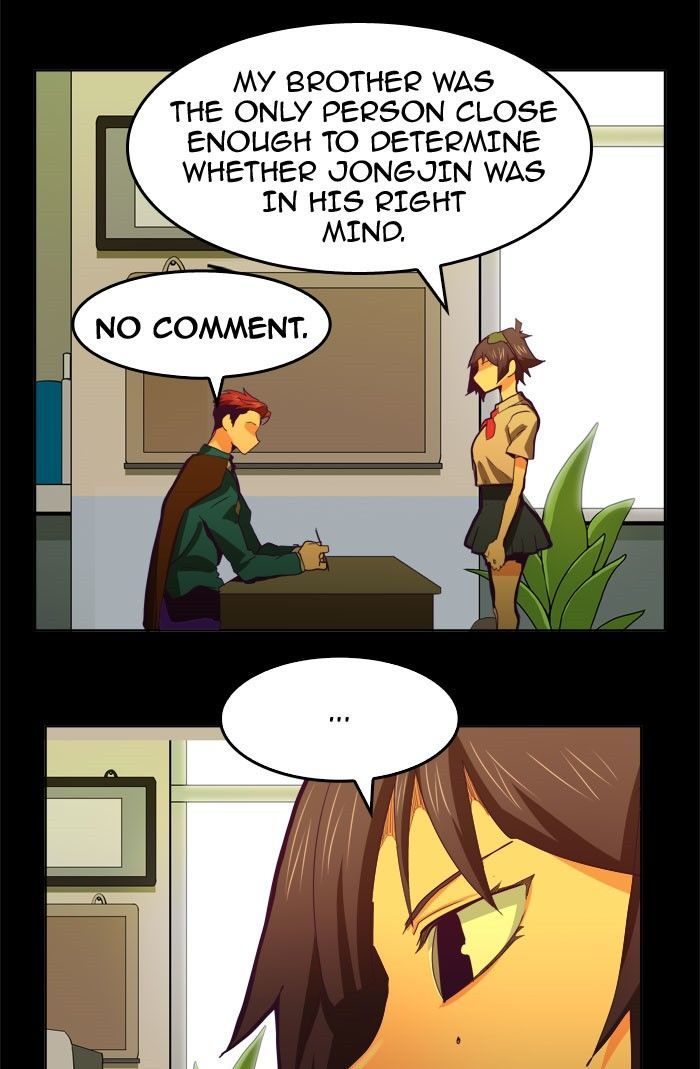 The God Of High School 321 51