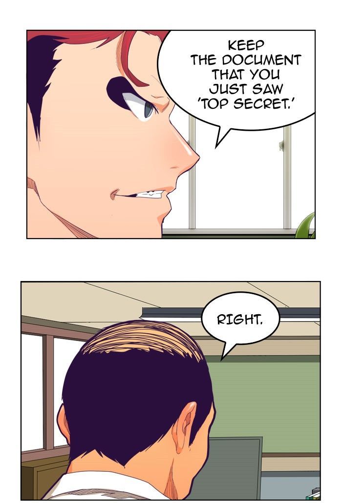 The God Of High School 321 65