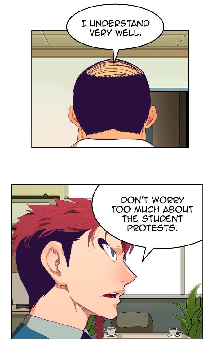 The God Of High School 321 67