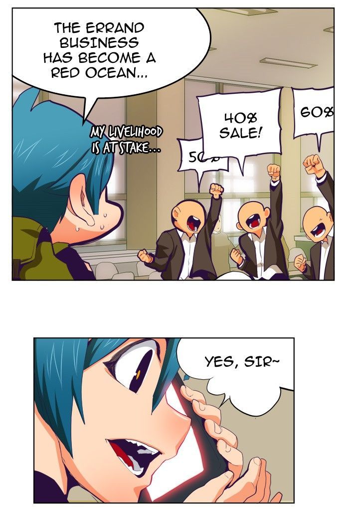 The God Of High School 322 23
