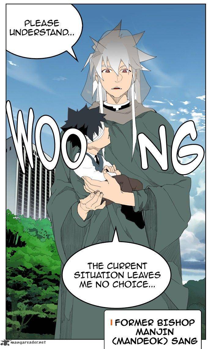 The God Of High School 325 22