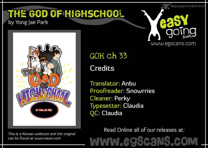 The God Of High School 33 1