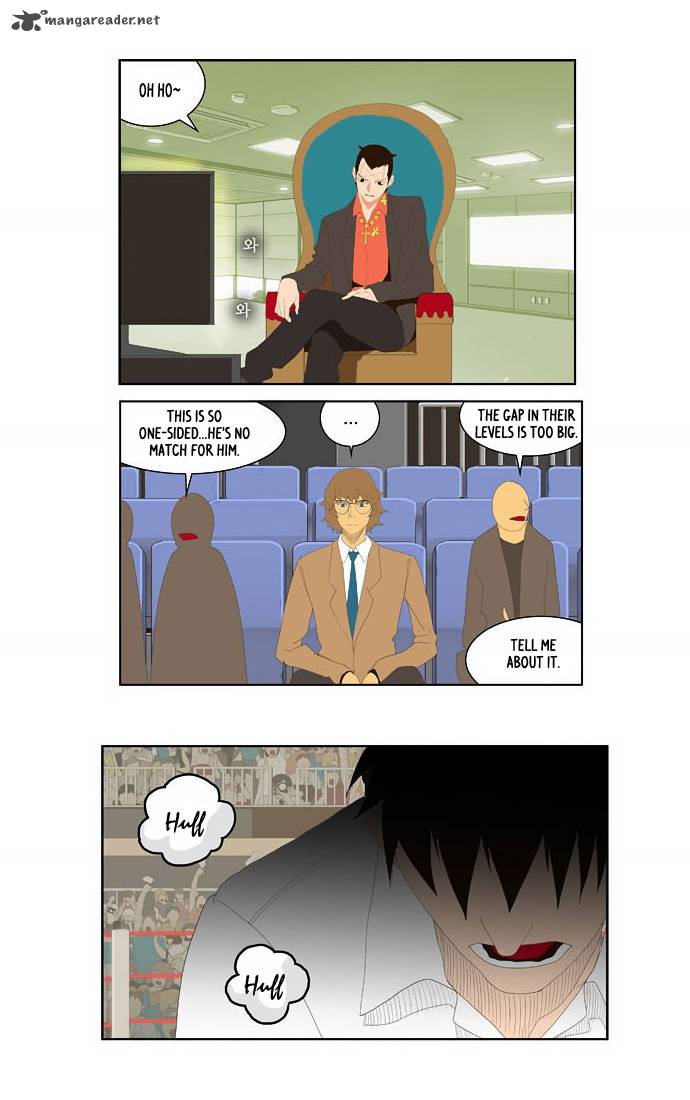 The God Of High School 33 22