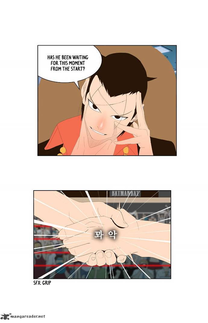 The God Of High School 33 25