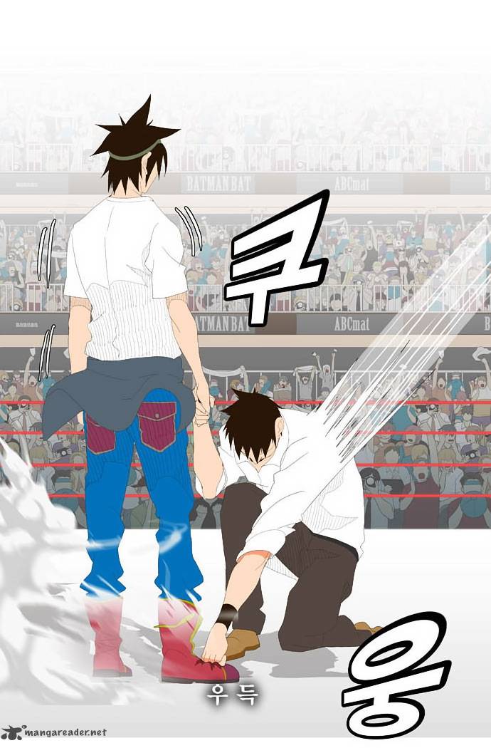 The God Of High School 33 26