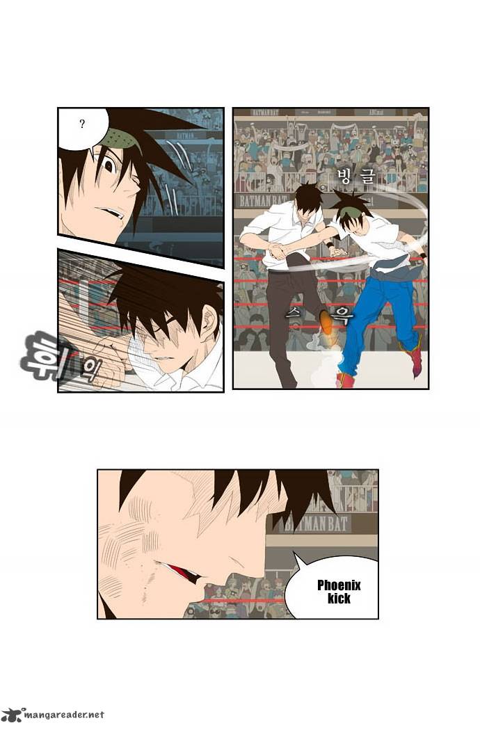 The God Of High School 33 27