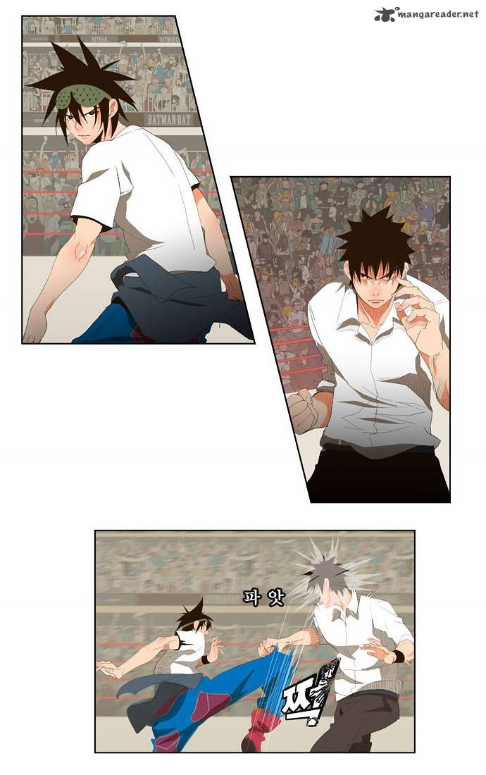 The God Of High School 33 5