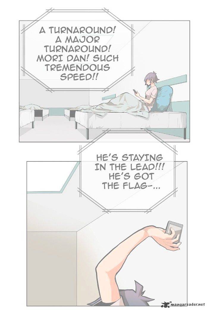 The God Of High School 331 45