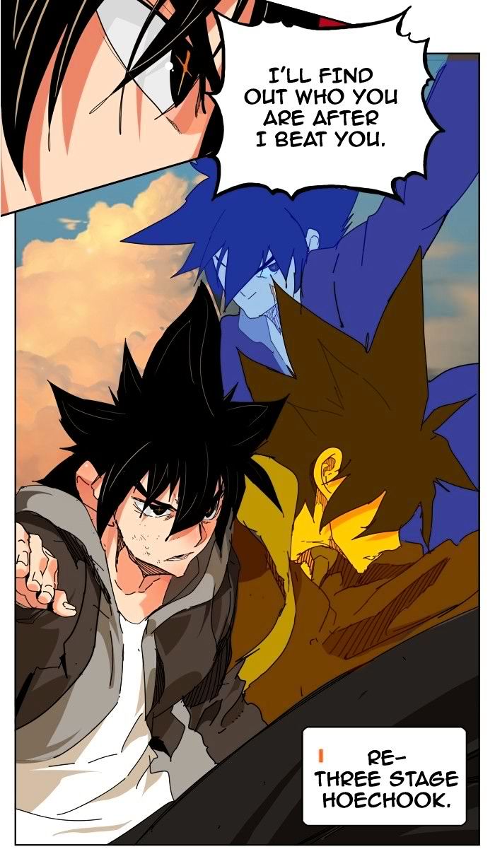 The God Of High School 332 18
