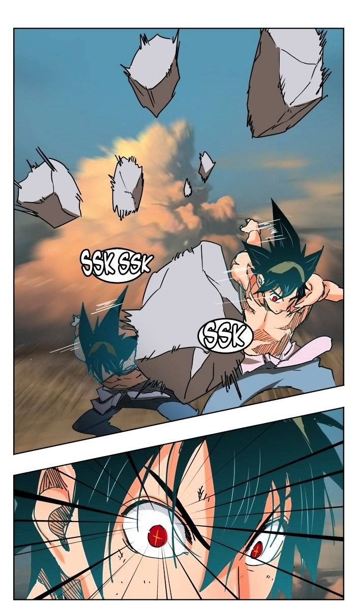 The God Of High School 332 63