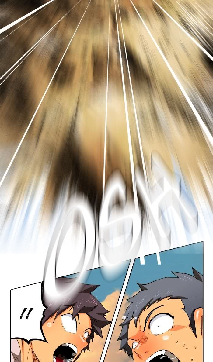 The God Of High School 332 7