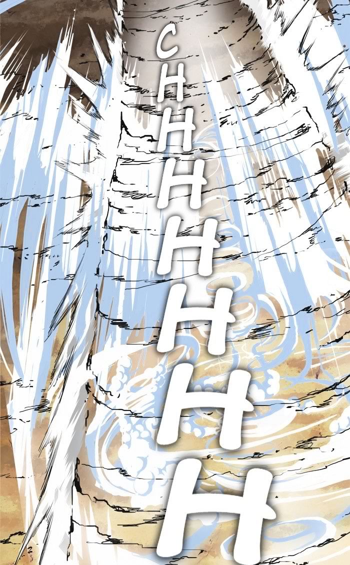 The God Of High School 332 74