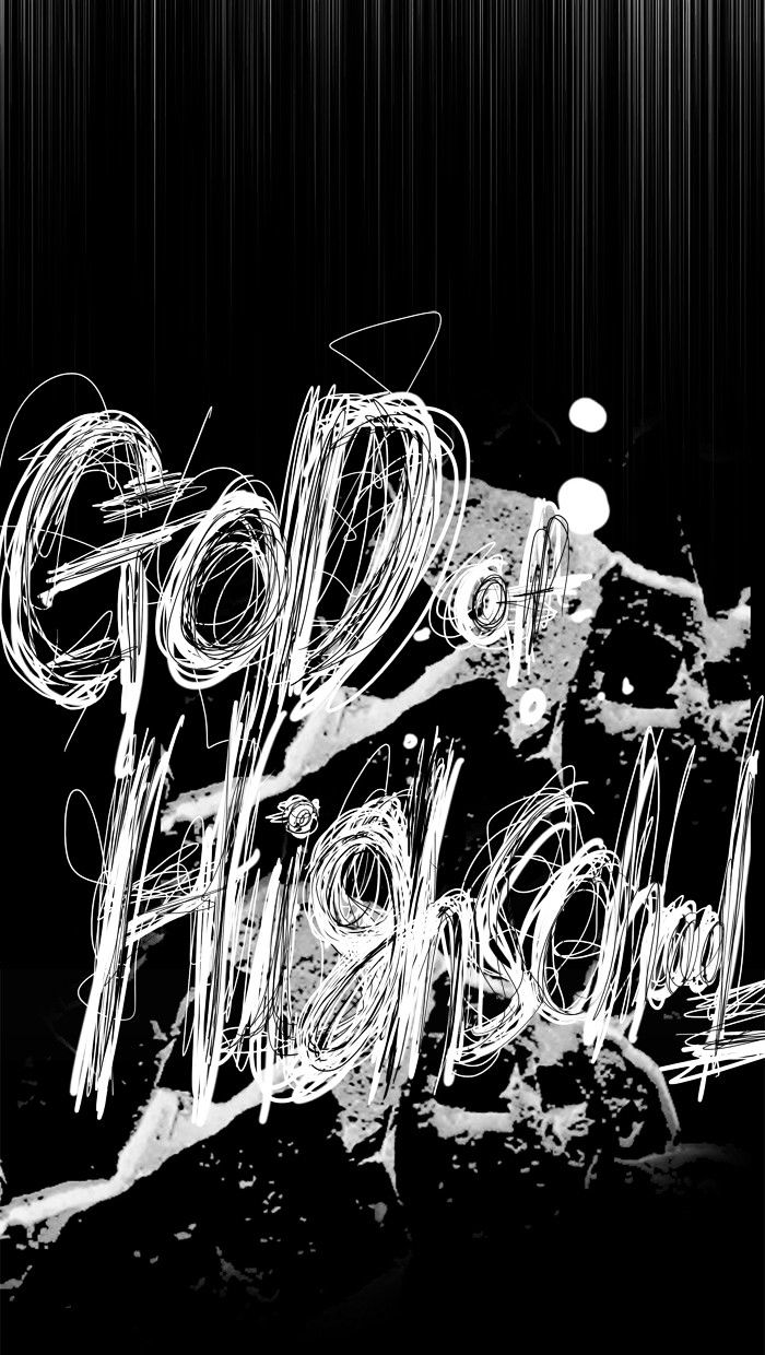 The God Of High School 332 91