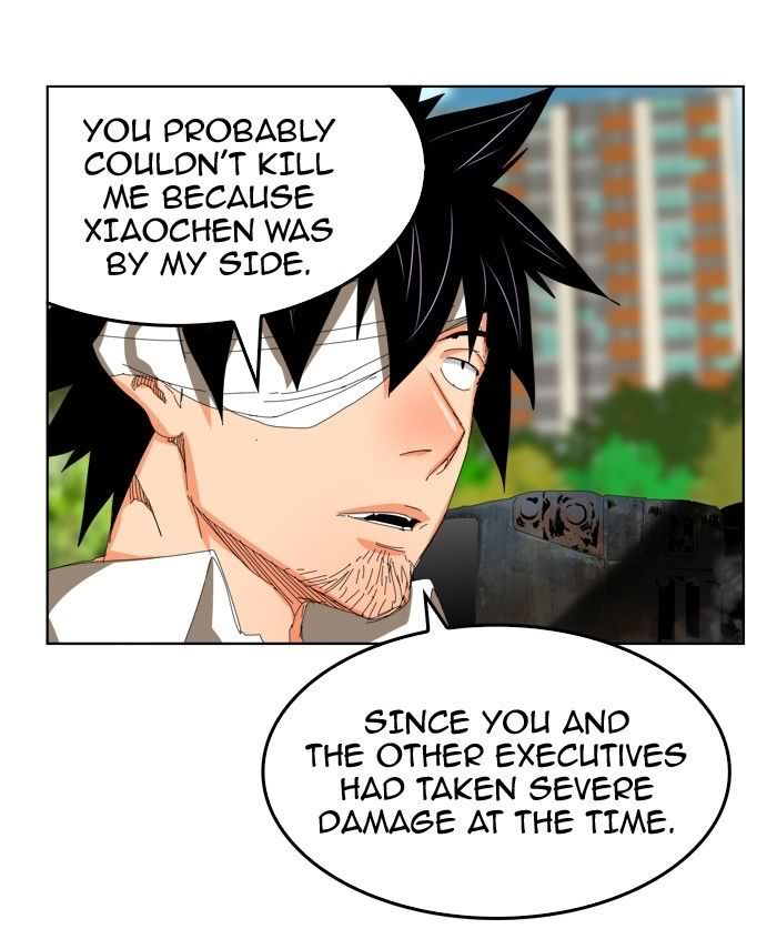 The God Of High School 333 14