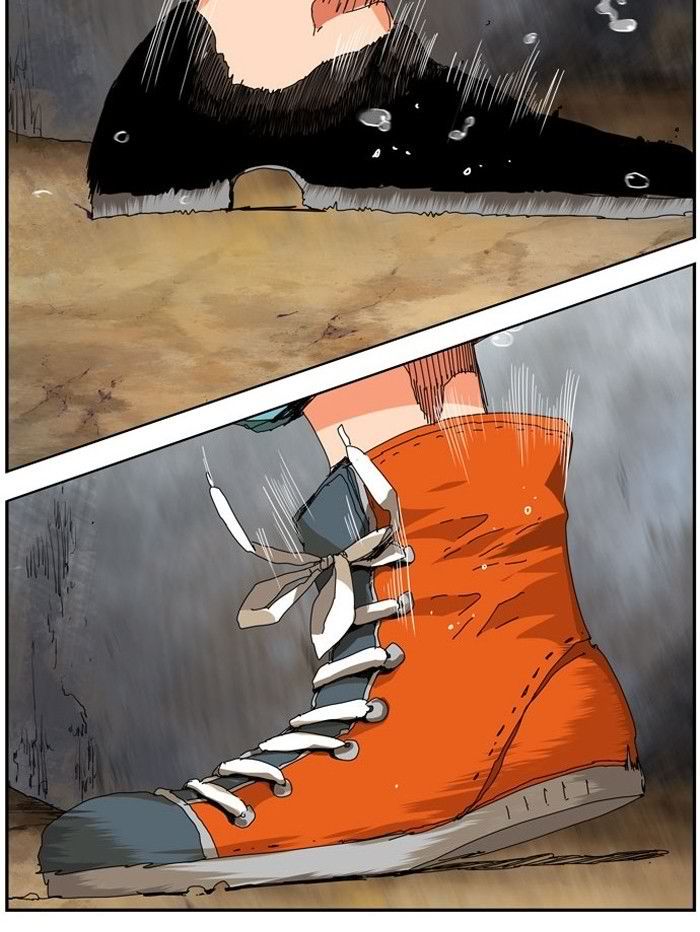 The God Of High School 333 44