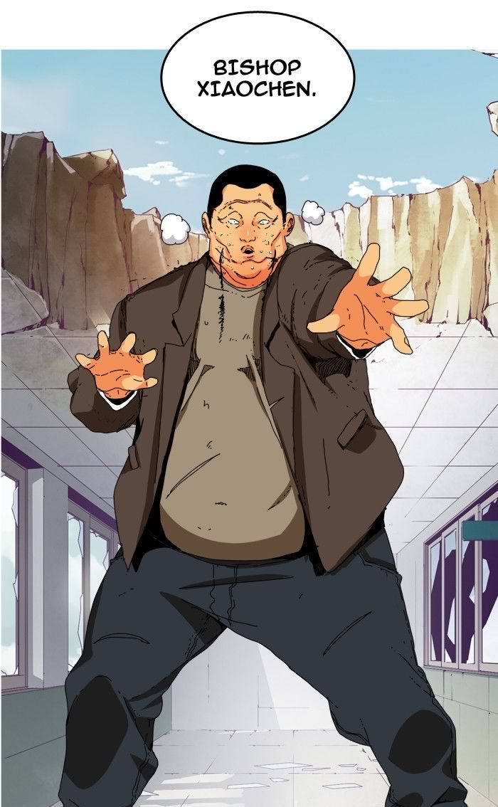 The God Of High School 333 5