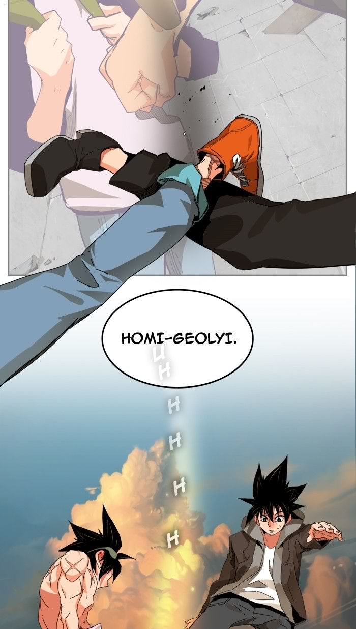 The God Of High School 333 61