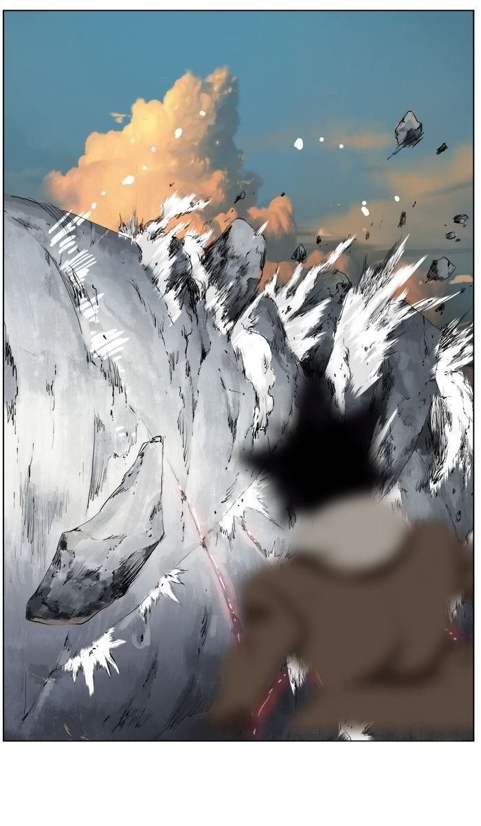 The God Of High School 333 75