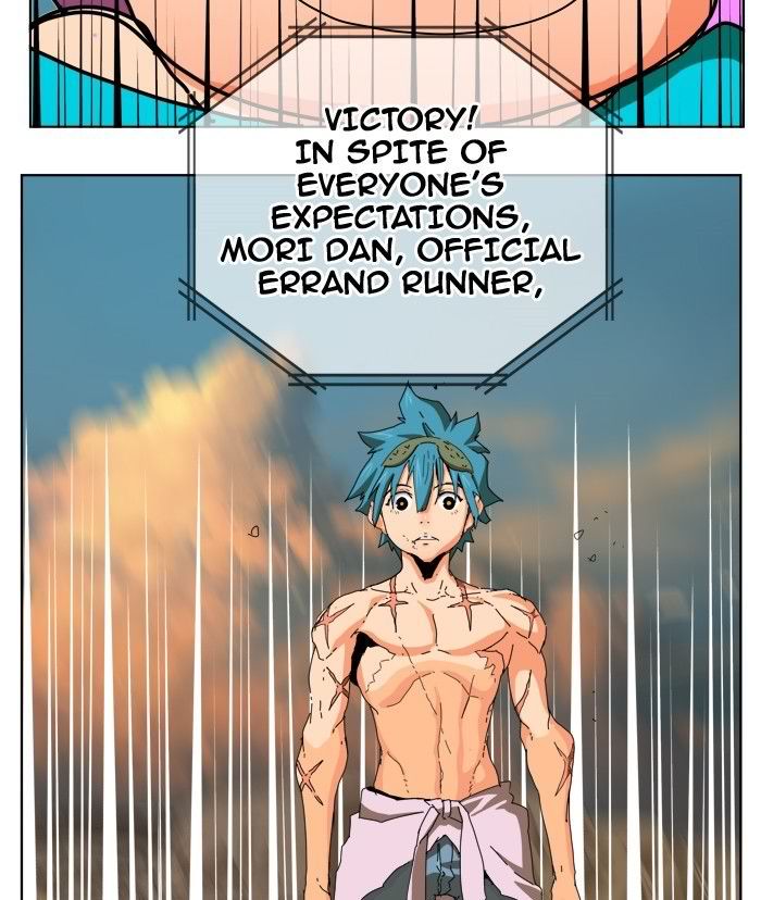 The God Of High School 335 34