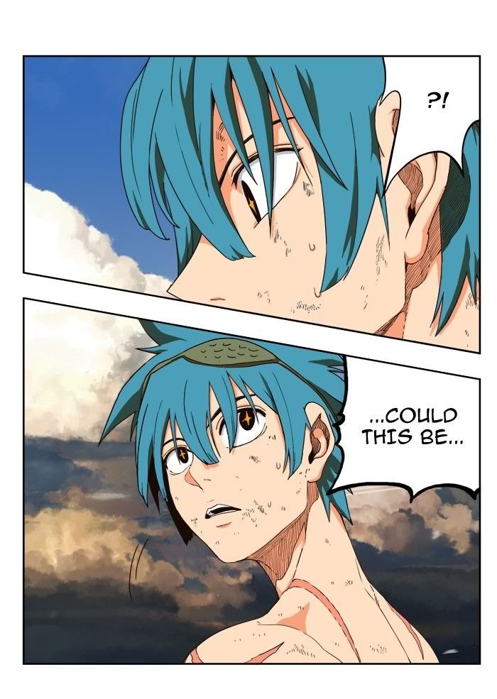 The God Of High School 335 42