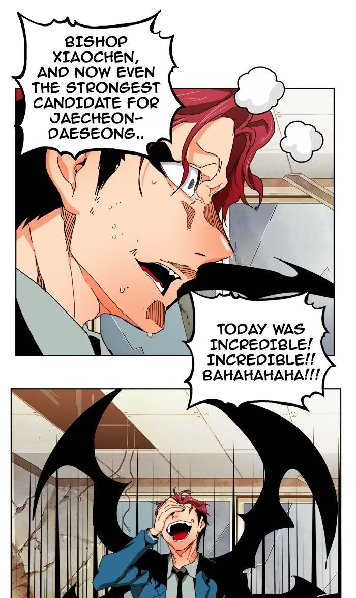 The God Of High School 335 61