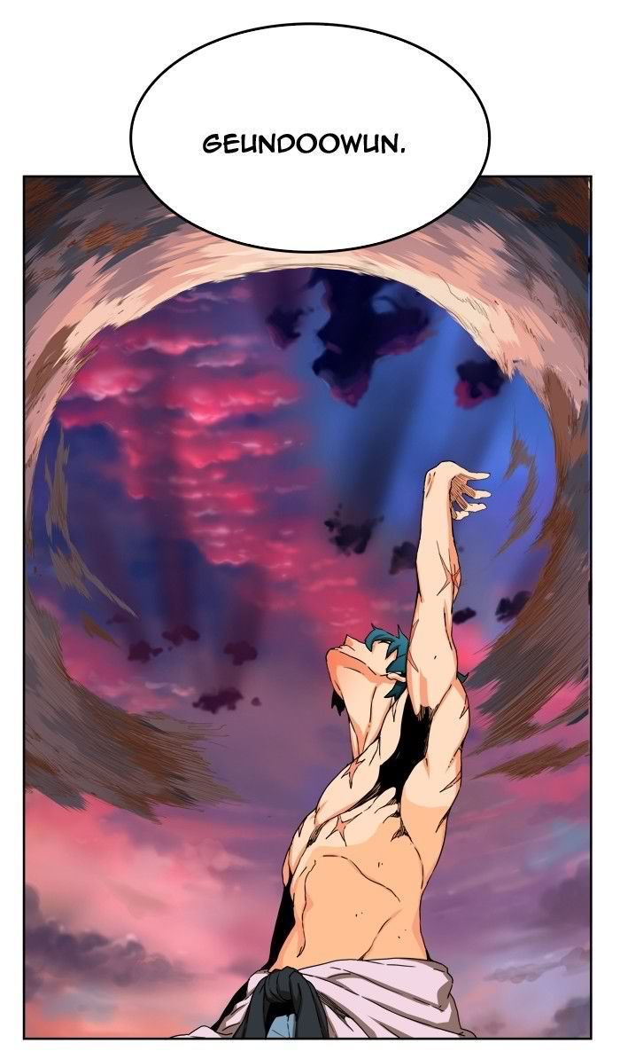 The God Of High School 335 90