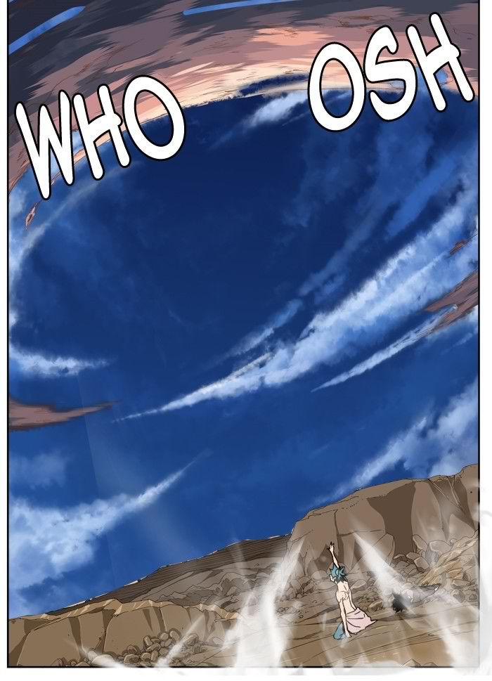 The God Of High School 335 98