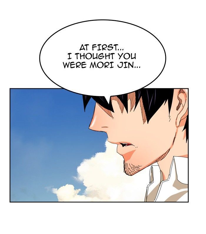 The God Of High School 336 39