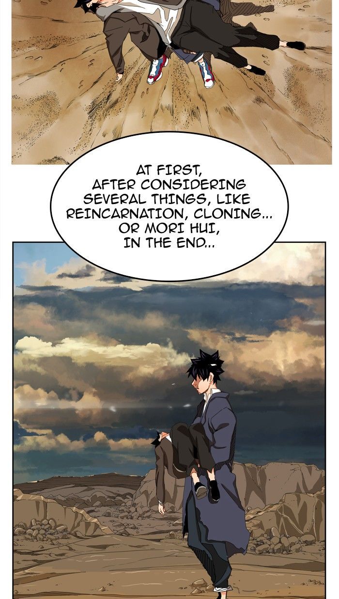The God Of High School 336 43