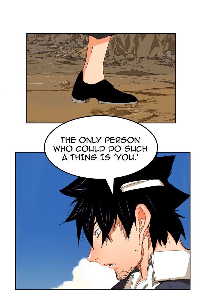 The God Of High School 336 45