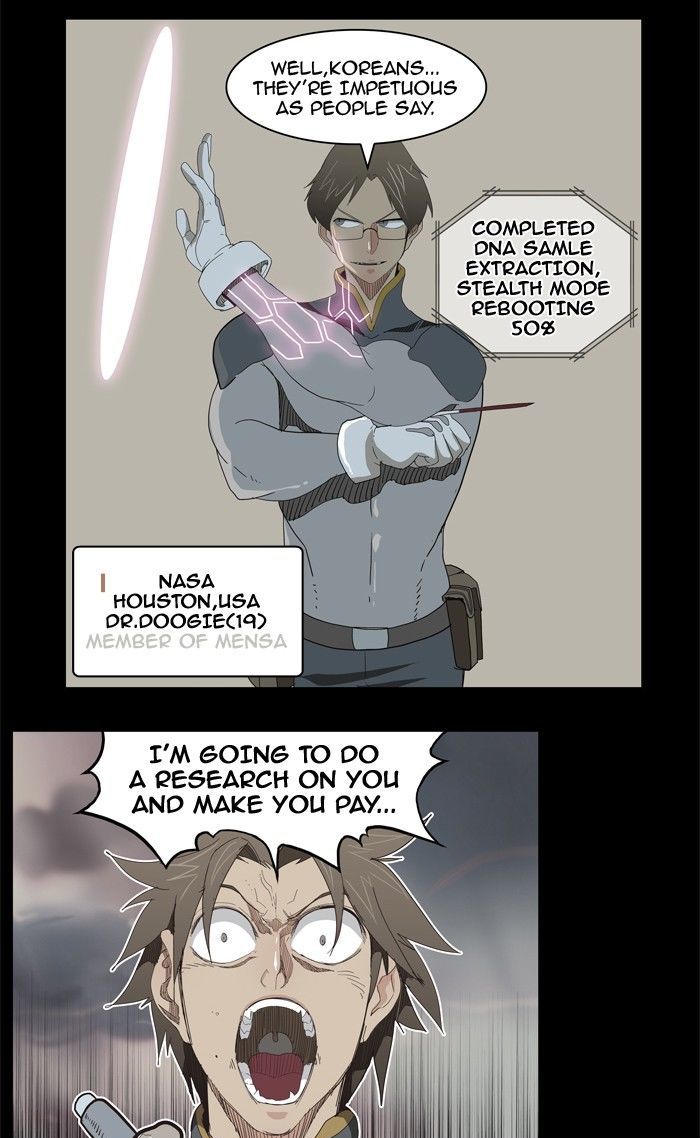 The God Of High School 336 48