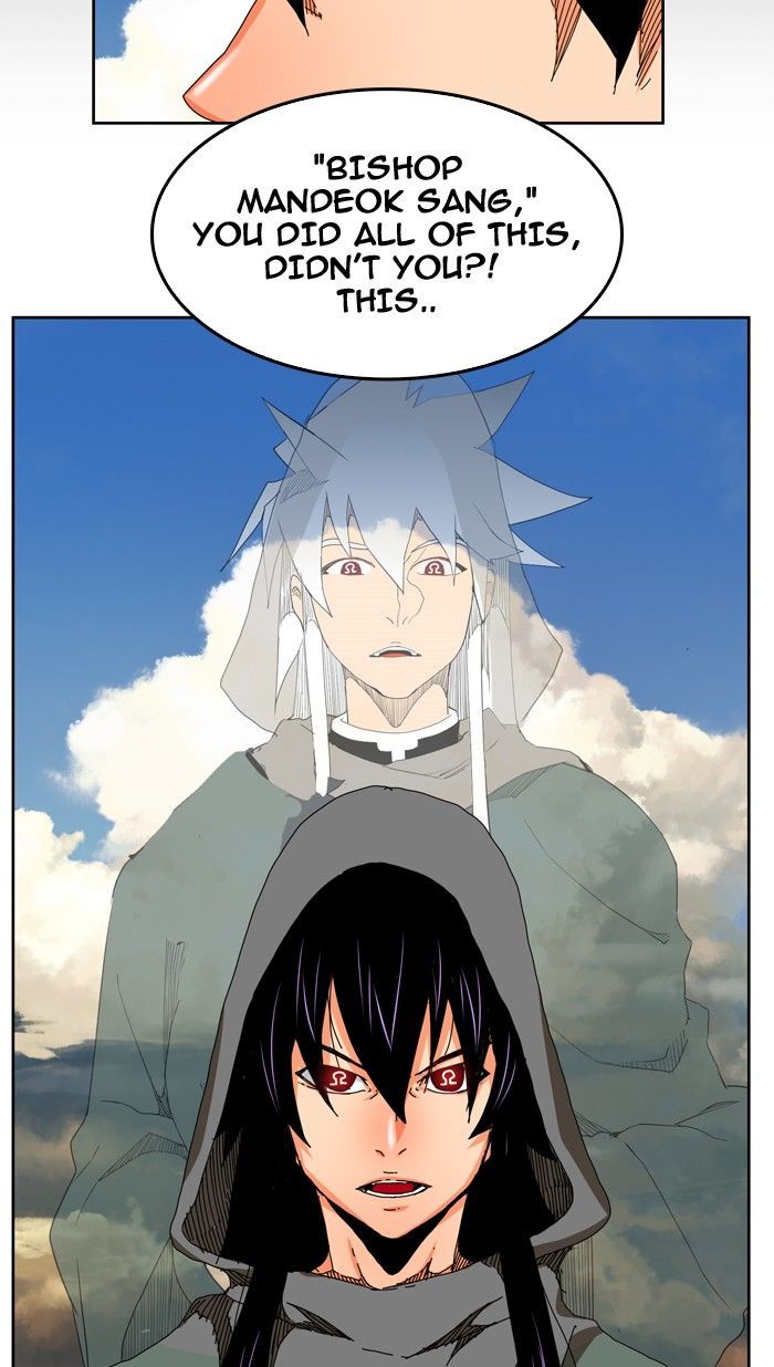 The God Of High School 336 52
