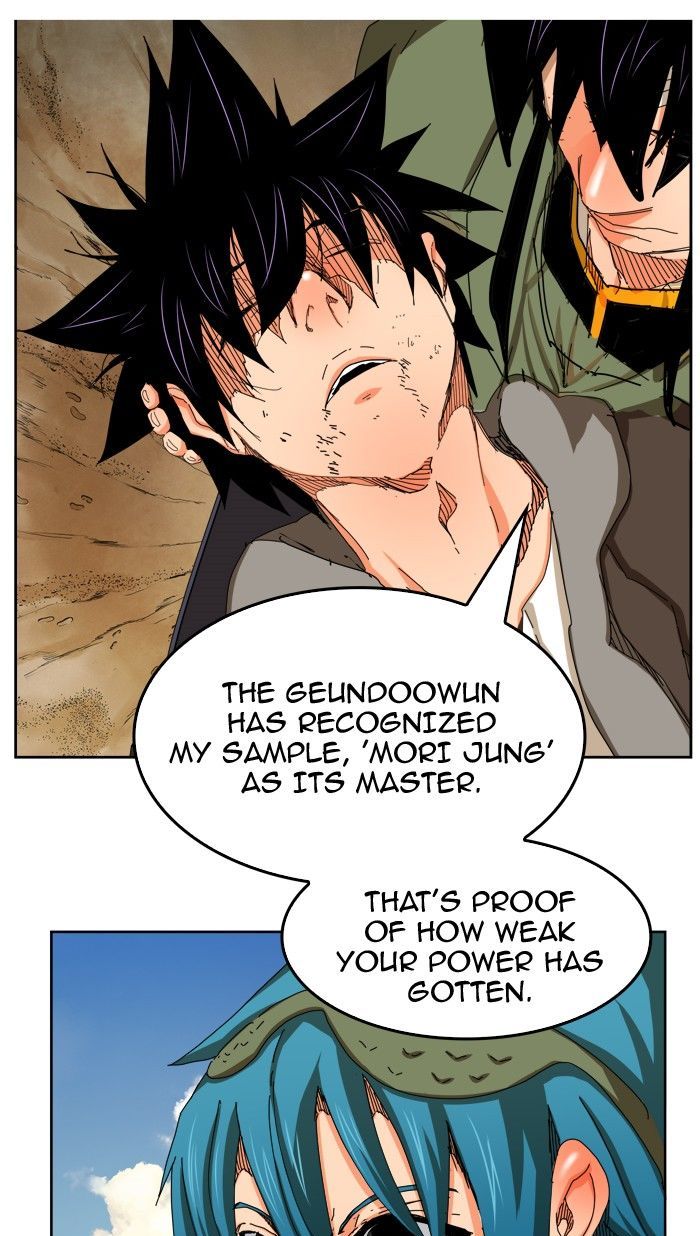 The God Of High School 337 65