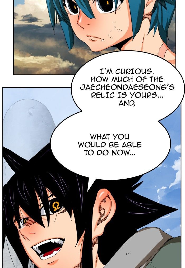 The God Of High School 337 66