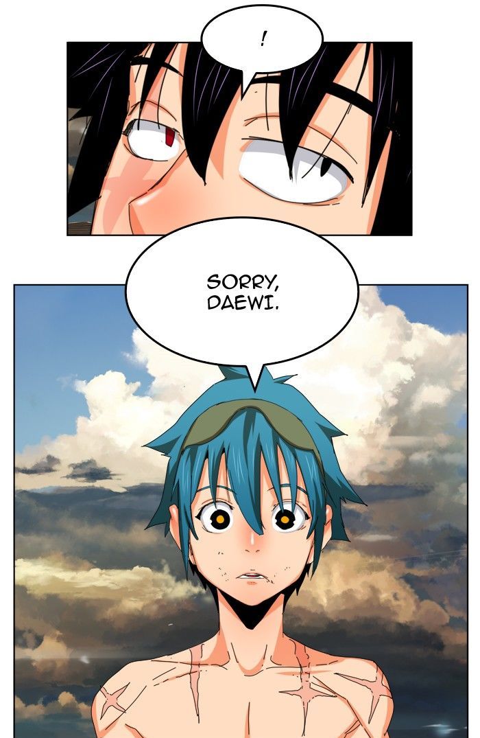 The God Of High School 337 78