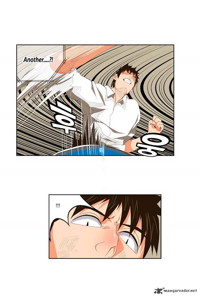 The God Of High School 34 18