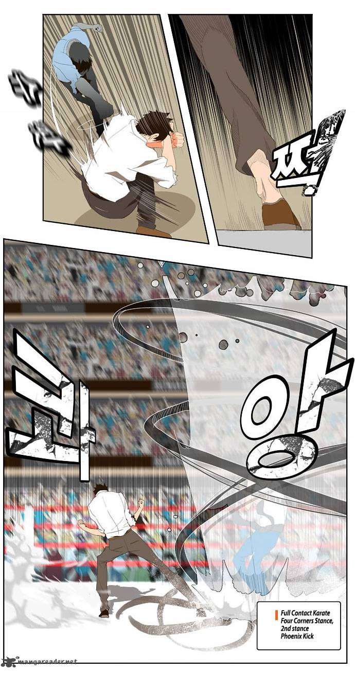 The God Of High School 34 26