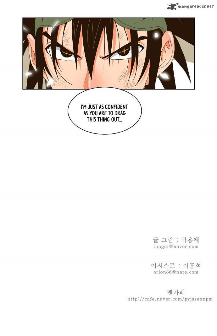The God Of High School 34 28