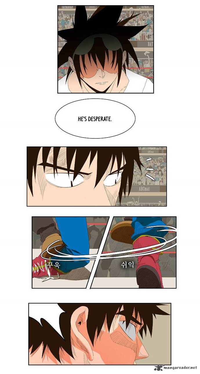 The God Of High School 34 4