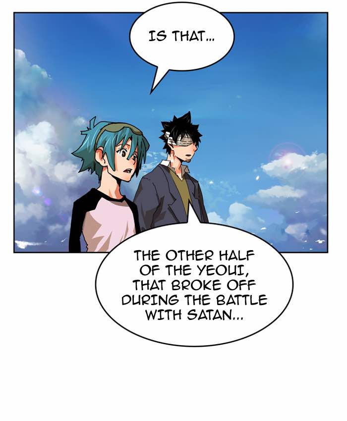 The God Of High School 340 28