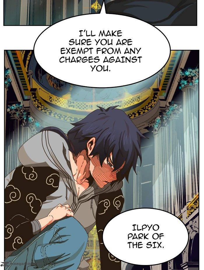 The God Of High School 341 104