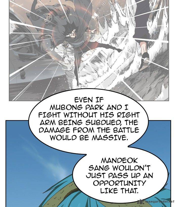 The God Of High School 341 60