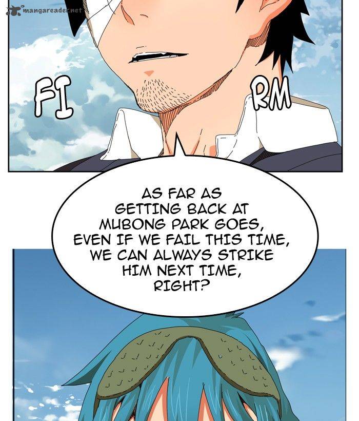 The God Of High School 341 70