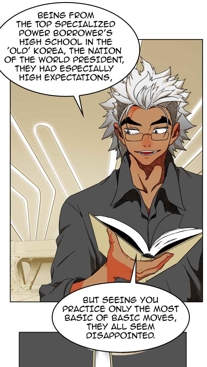 The God Of High School 343 17