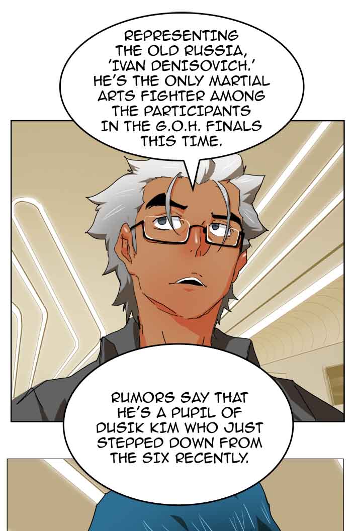 The God Of High School 343 29
