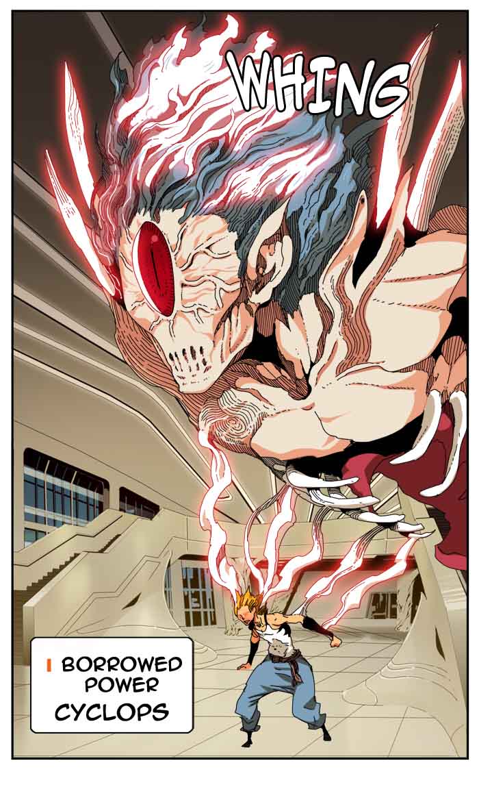 The God Of High School 343 4