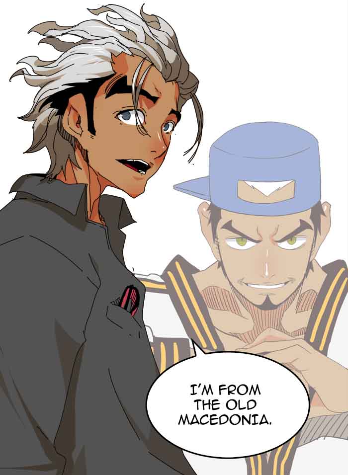 The God Of High School 343 53