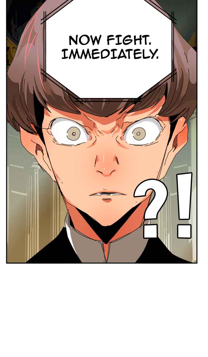 The God Of High School 343 57